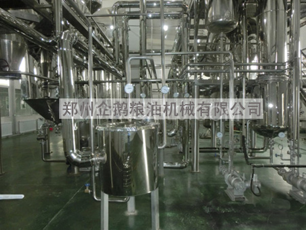 油脂精煉成套設(shè)備，企鵝糧油機(jī)械 品質(zhì)優(yōu)良+技術(shù)成熟(圖2)