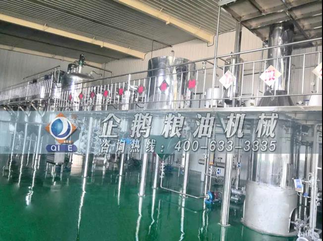 棉籽油精煉加工設(shè)備，企鵝機械提高油料綜合利用率(圖4)