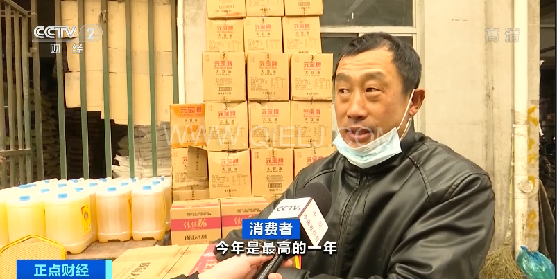 油漲價漲幅不小啊 食用植物油消費(fèi)量已經(jīng)遠(yuǎn)高于去年同期(圖2) 油漲價漲幅不小啊 食用植物油消費(fèi)量已經(jīng)遠(yuǎn)高于去年同期(圖2)