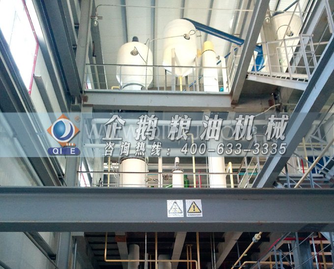 米糠油精煉設(shè)備，企鵝機械不斷創(chuàng)新提升工藝效果(圖4)