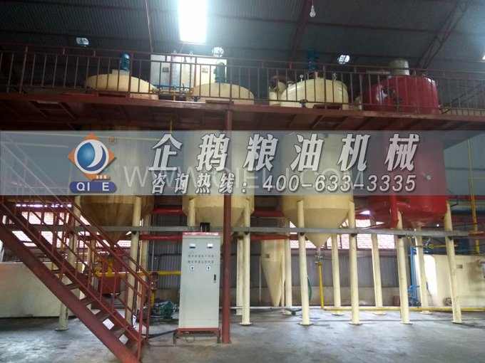 米糠油精煉設(shè)備，企鵝機械不斷創(chuàng)新提升工藝效果(圖6)