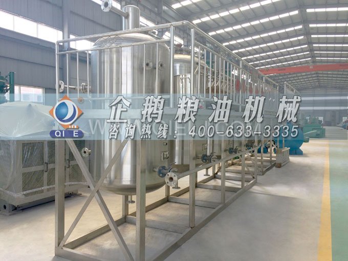 如何提取到高質(zhì)量的大豆油？一條企鵝浸出生產(chǎn)線就足夠了(圖6)